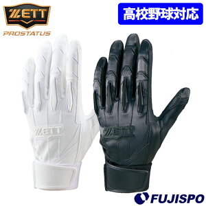 싅 ZETT [bg obeBOO[u obeBO ob  Z싅Ή (BG13012HS)