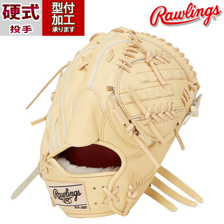 楽天市場】野球 ローリングス Rawlings 硬式グローブ 硬式 グローブ 