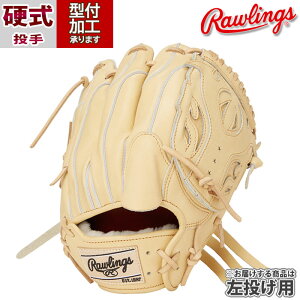 싅 [OX Rawlings dO[u d O[u  sb`[  (GH4PW2N54MG-CAM-H)
