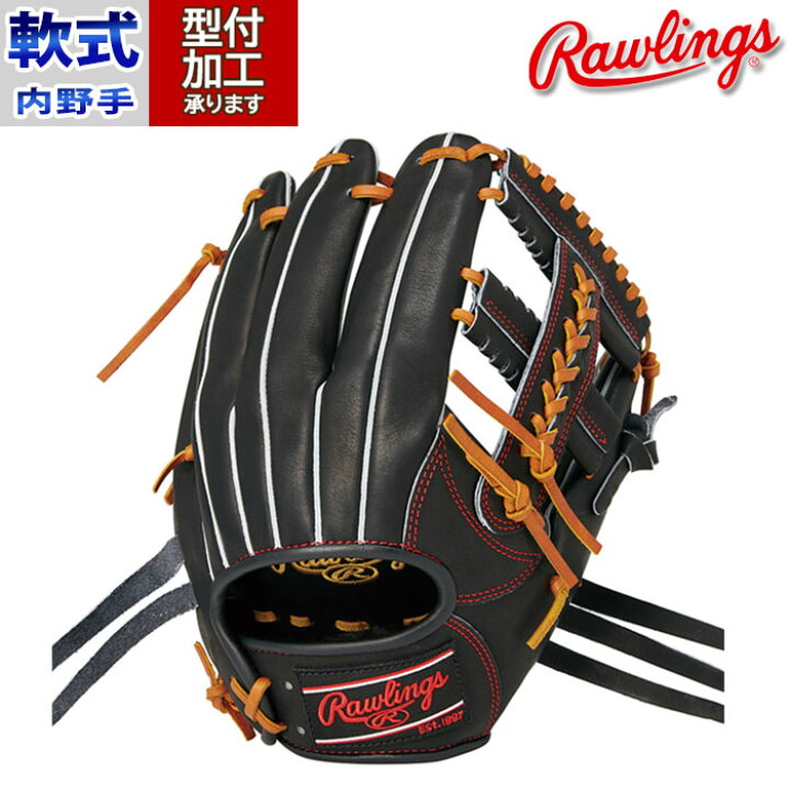 楽天市場】野球 ローリングス Rawlings 軟式グローブ 軟式 グローブ 内 