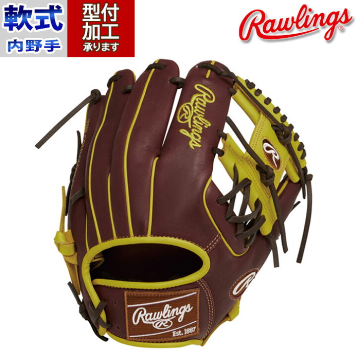 楽天市場】野球 ローリングス Rawlings 軟式グローブ 軟式 グローブ 内 