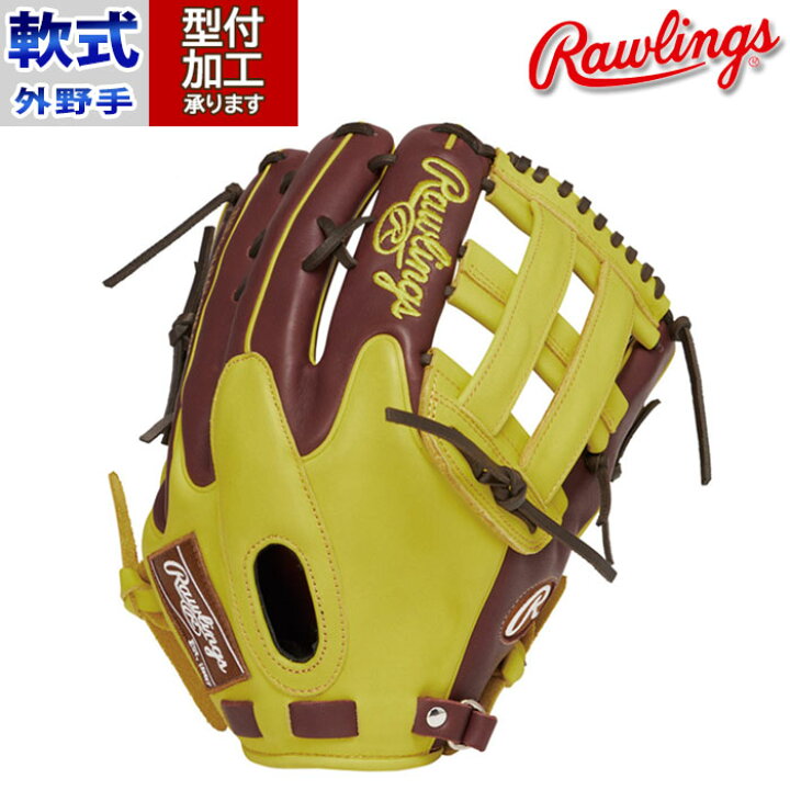 楽天市場】野球 ローリングス Rawlings 軟式グローブ 軟式 グローブ 外 