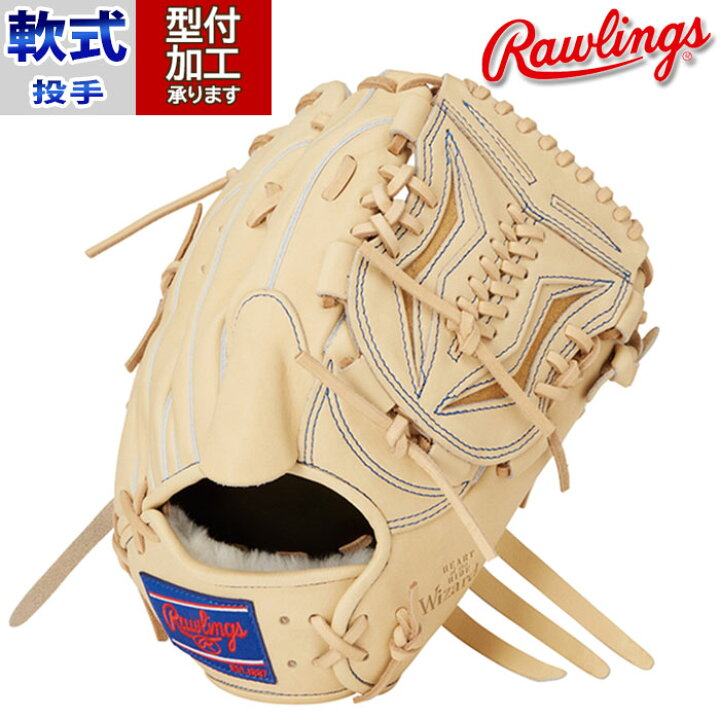 楽天市場】野球 ローリングス Rawlings 軟式グローブ 軟式 グローブ 
