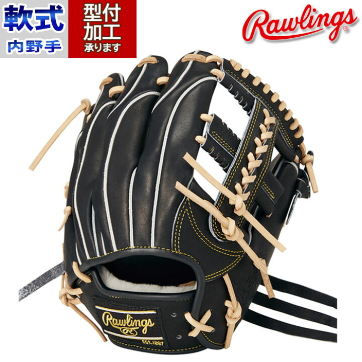 楽天市場】野球 ローリングス Rawlings 軟式グローブ 軟式 グローブ 内 