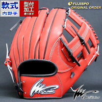 楽天市場】アイピーセレクト 軟式 内野の通販