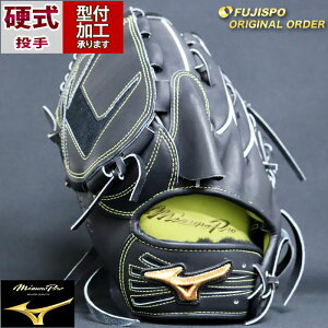 싅 ~Ym dO[u d O[u ~Ymv I[_[Ou ^ mizuno  sb`[  (MP24030920009W501120)