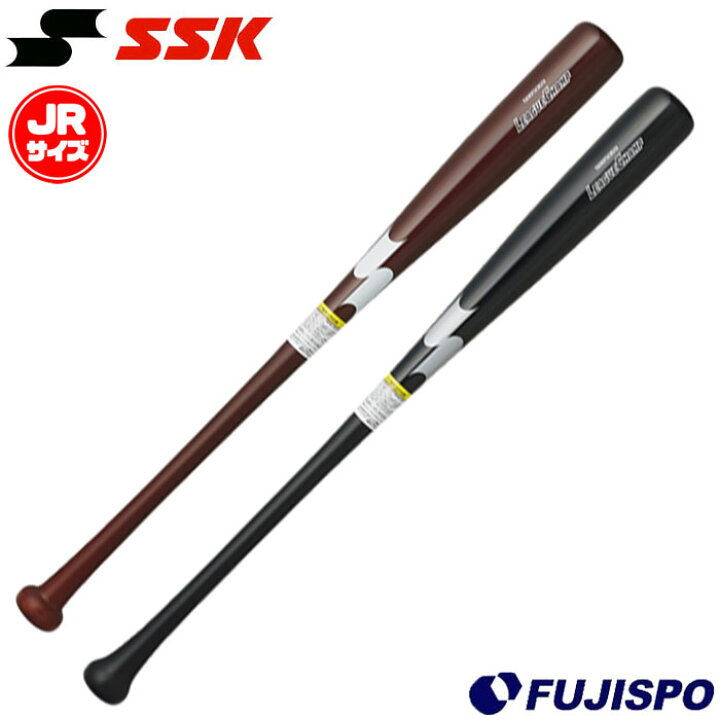 楽天市場】野球 エスエスケイ SSK 少年野球 ジュニア 硬式野球 硬式 