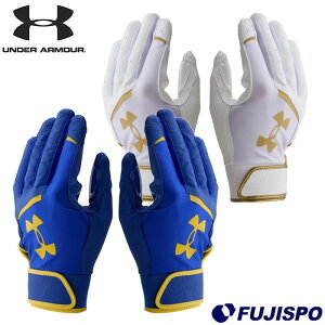 싅 A_[A[}[ UNDER ARMOUR obeBO obeBOO[u  (1384745)