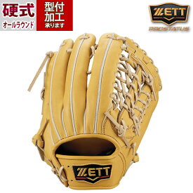 野球 ゼット ZETT 硬式グローブ 硬式 グローブ プロステイタス ユーティリティ オールラウンド 右投げ (BPROG680-5432)