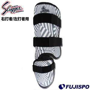 싅 vۓcXbK[ h  tbgK[h EŎ Ŏ ob^[ Ŏ 싅 (EX23-A2)