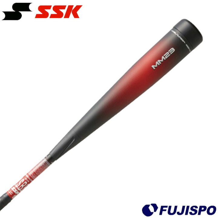 2024モデル】SSK 少年軟式 バット MM23J トップバランス 80cm 690g ｜軟式