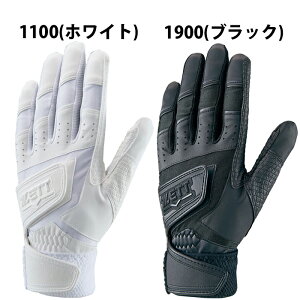 【ゼット/ZETT】バッティンググローブインパクトゼット両手用【野球・ソフト】バッティング手袋ダブルベルト高校野球対応(BG448HS)