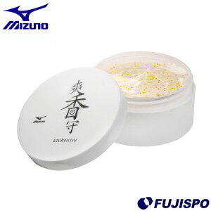 野球 ミズノ mizuno お手入れ グローブ 保革 潤い 臭い対策 硬式 軟式 ジェルタイプ (1GJYG57100)