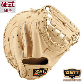 野球 ゼット 硬式キャッチャーミット 硬式 キャッチャーミット プロステイタス キャッチャー ミット 森タイプ ZETT グラブ プロステ グラブ 右投げ (BPROCM620-3200)