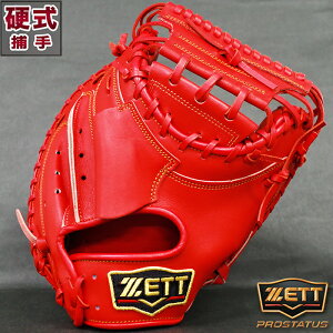 싅 [bg dLb`[~bg d Lb`[~bg vXeC^X Lb`[ ~bg vXe Ou E (BPROCM620-5800)