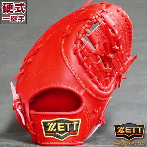 싅 [bg dt@[Xg~bg d t@[Xg~bg vXeC^X t@[Xg ~bg ZETT Ou vXe E (BPROFM433-5800)