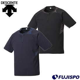 野球 デサント DESCENTE ウェア ハイブリッドシャツ 半袖 プロモデル トレーニング トレーニングウェア (DBX3607B)