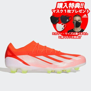 yzAfB_X GbNX NCW[t@Xg ELITE HG/AG adidas yTbJ[EtbgTz V[Y TbJ[XpCN l lH y \[[bh×tbgEFAzCg×`[\[