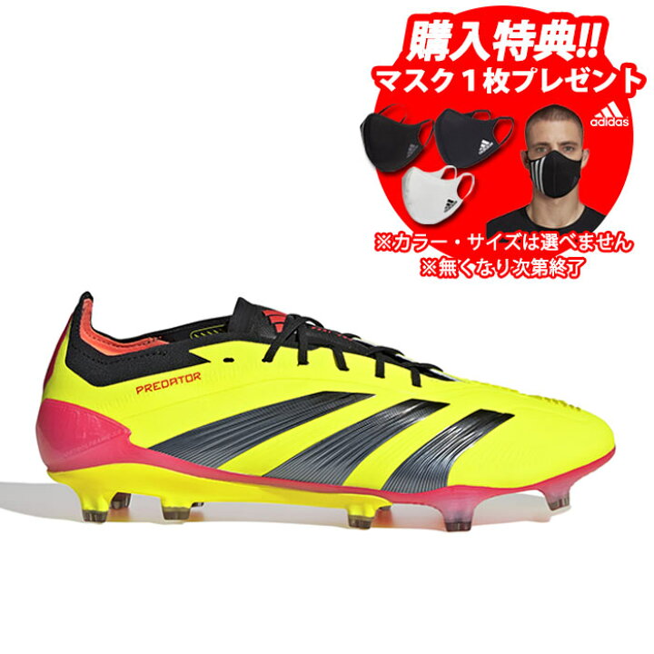 楽天市場】【特価】アディダス プレデター ELITE L FG adidas サッカー 