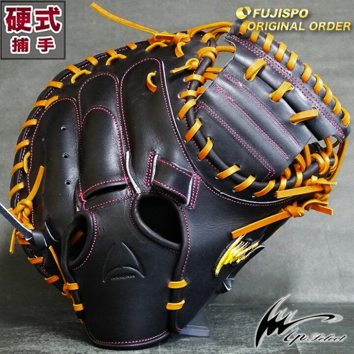 楽天市場】野球 アイピーセレクト 硬式キャッチャーミット 硬式 