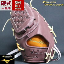 楽天市場】硬式 ファースト ミット 左の通販