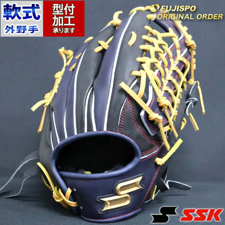 楽天市場】野球 エスエスケイ 軟式グローブ 軟式 グローブ プロエッジ 