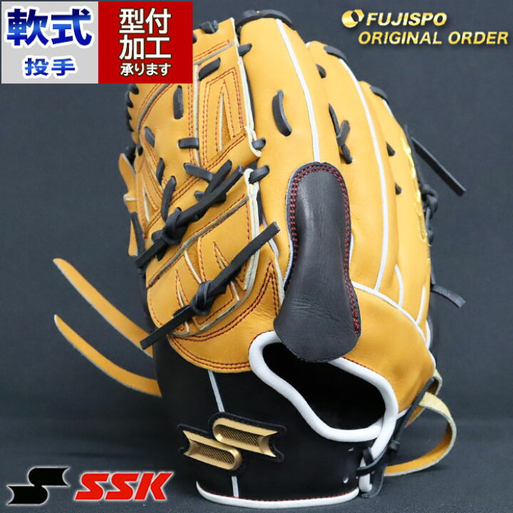 楽天市場】野球 エスエスケイ 軟式グローブ 軟式 グローブ プロエッジ  