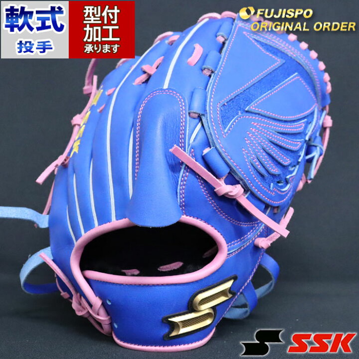 楽天市場】野球 エスエスケイ 軟式グローブ 軟式 グローブ プロエッジ  