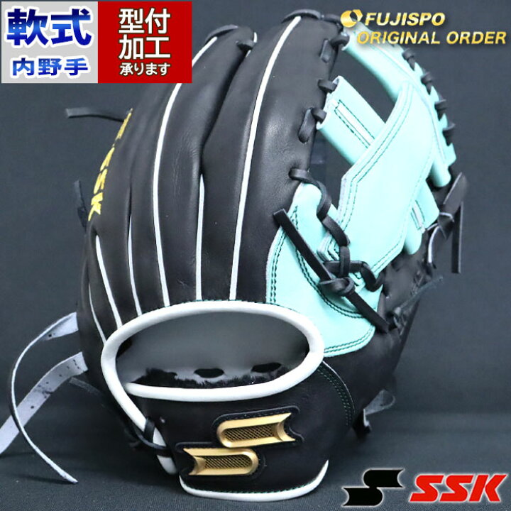 楽天市場】野球 エスエスケイ 軟式グローブ 軟式 グローブ プロエッジ 