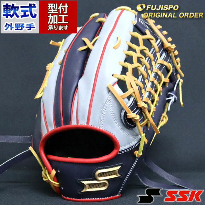楽天市場】野球 エスエスケイ 軟式グローブ 軟式 グローブ プロエッジ 
