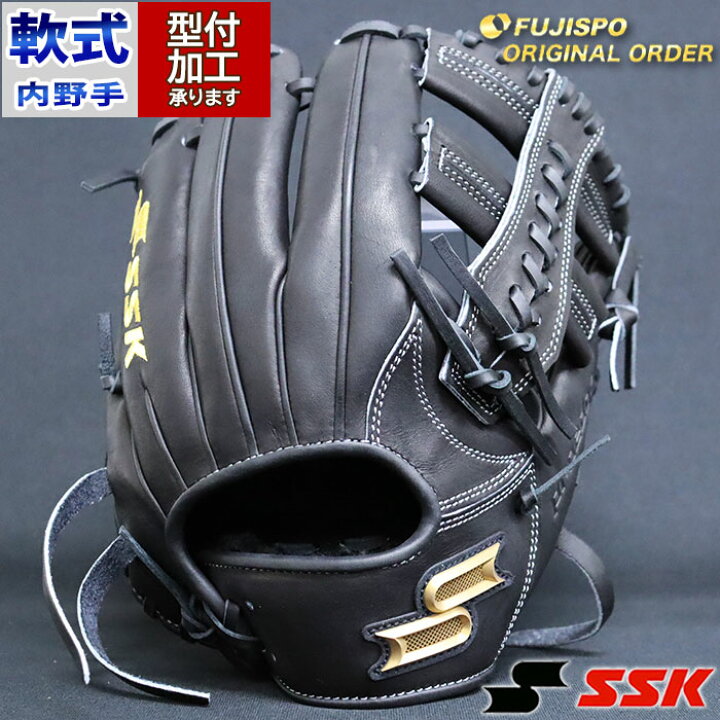 楽天市場】野球 エスエスケイ 軟式グローブ 軟式 グローブ プロエッジ 