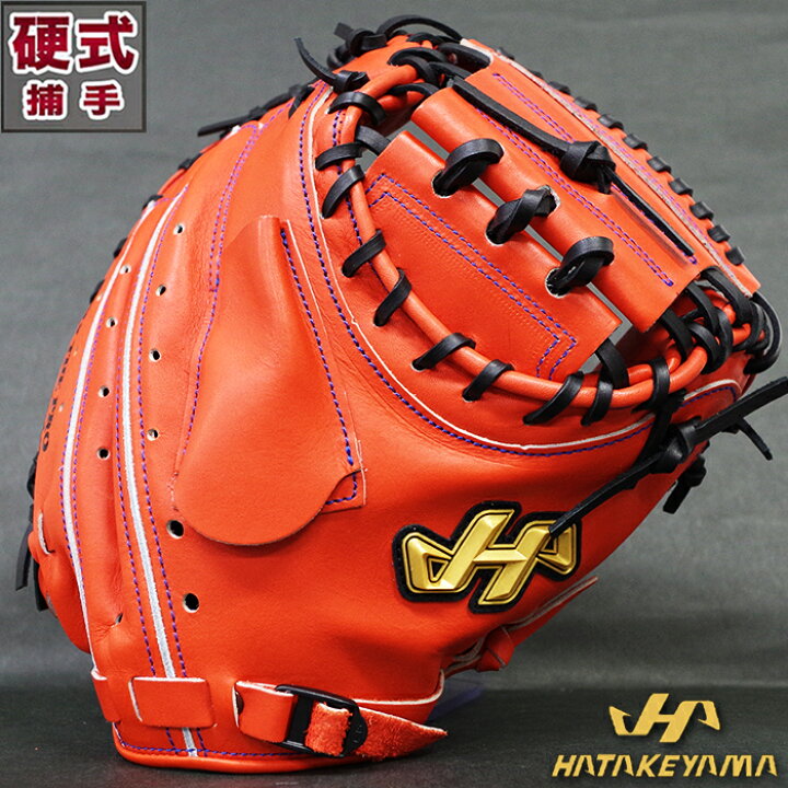 楽天市場】野球 ハタケヤマ 硬式キャッチャーミット 硬式 キャッチャー 