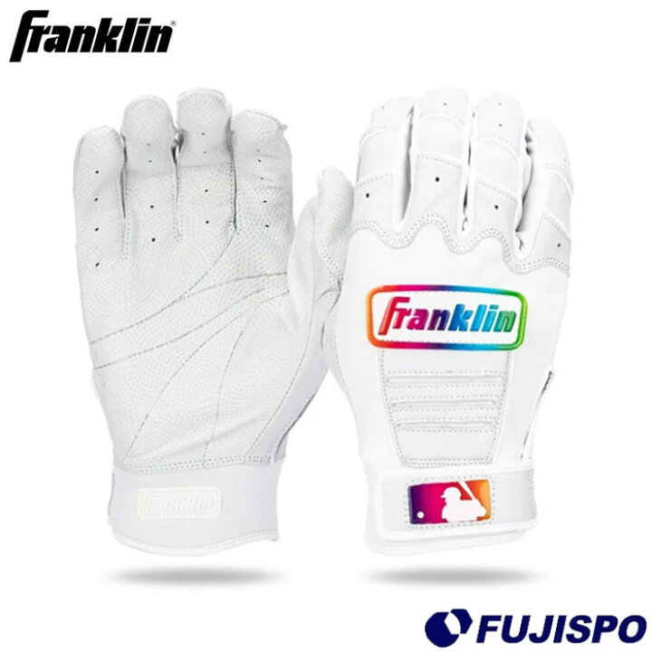 楽天市場】野球 Franklin フランクリン CFX PRO バッティング手袋 
