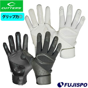 싅 Jb^[Y Cutters p[Rg[ 4.0 \bh obeBO obeBOO[u Z싅Ή (B444S)