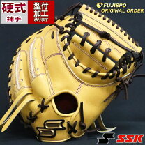 楽天市場】梅野 ミットの通販