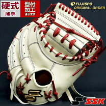 楽天市場】梅野 ミットの通販