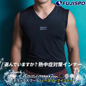 ANeBoC^ M˗⊴N[m[X[uCi[ ANeBoC^ Activital TbJ[ X|[c Ci[ A_[Vc m[X[u  ⊴ M ΍ M  N[