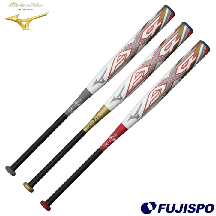 楽天市場】野球 ミズノ mizuno ソフトボール用バット AX4 ソフトボール 