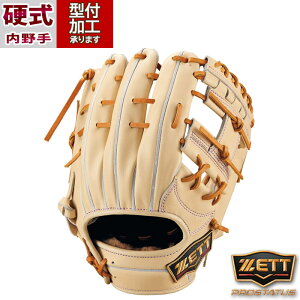 싅 [bg vXeC^X dO[u ZETT Ou dO[u vXeC^XV[Y ێ V c^Cv (BPROG565S-3236)