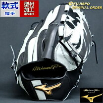 楽天市場】軟式グローブ プロ野球選手モデル（ブランドミズノ）の通販