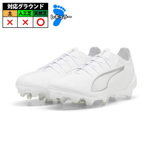 �y�����z�v�[�} ULTRA 5 ULTIMATE FG PUMA �V���[�Y �E���g�� 5 �A���e�B���b�g �T�b�J�[�X�p�C�N �V�R�� ��l �����Y White-PUMA Silver (107683-04)