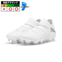 楽天市場】フューチャー7アルティメット（サッカー・フットサル 