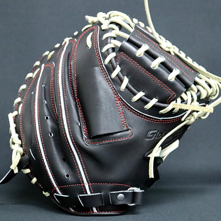 楽天市場】野球 ミズノ 中学硬式 キャッチャーミット グローバル 
