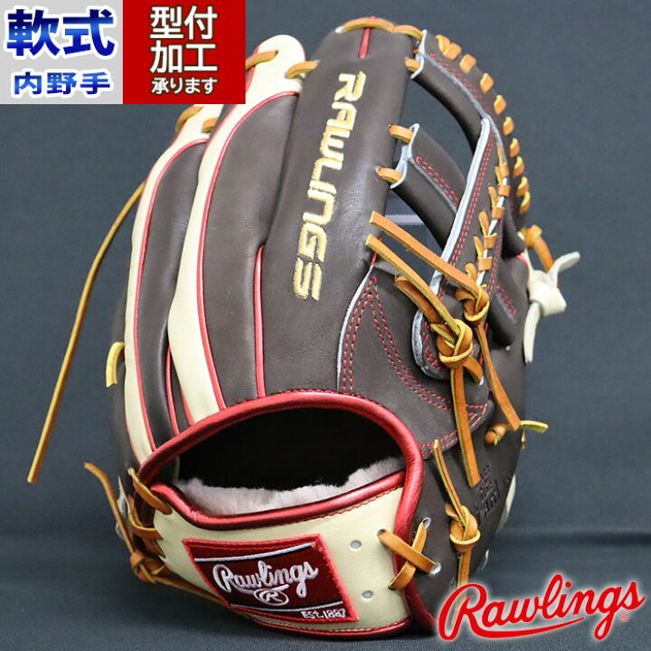 楽天市場】野球 ローリングス 限定 軟式グローブ 内野手 ショート MK 
