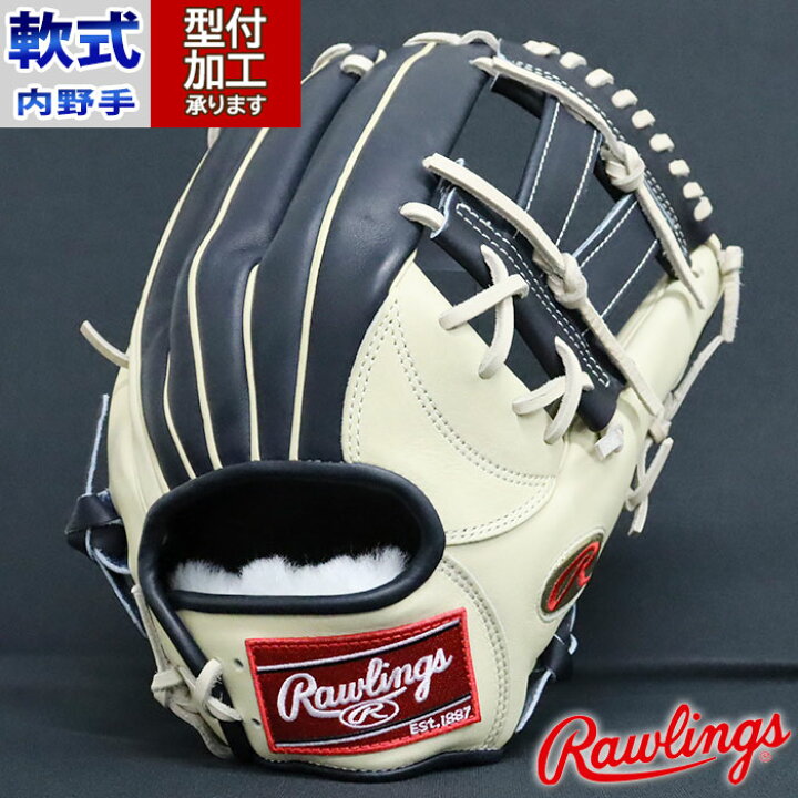 楽天市場】野球 ローリングス 限定 軟式グローブ 内野手 宗佑磨モデル  