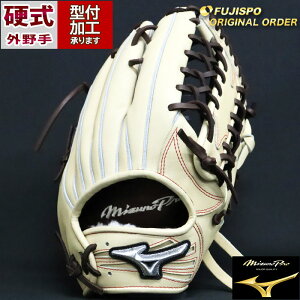 싅 ~Ym dO[u d O[u ~Ymv I[_[Ou C`[^ mizuno O E (MP2406X800058C627110)