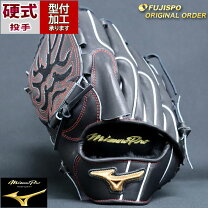 楽天市場】前田健太（グローブ・ミット｜野球・ソフトボール  
