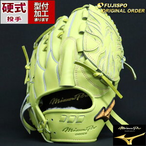 野球グローブ 前田健太の人気商品・通販・価格比較 - 価格.com