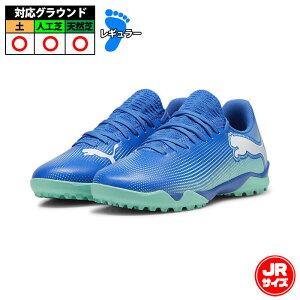 yzv[} FUTURE 7 PLAY TT +MID JR PUMA t[`[ vC WjA g[jOV[Y ^[t gV[ q Bluemazing-PUMA White (107953-01)[2410fbf]