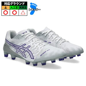 yTCYzAVbNX DS LIGHT ACROS 3 asics TbJ[XpCN y lH VR l Y White/Gentry Purple (1101A070-100)